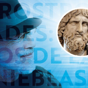 16 Rostros - Hades: Dios de las Tinieblas